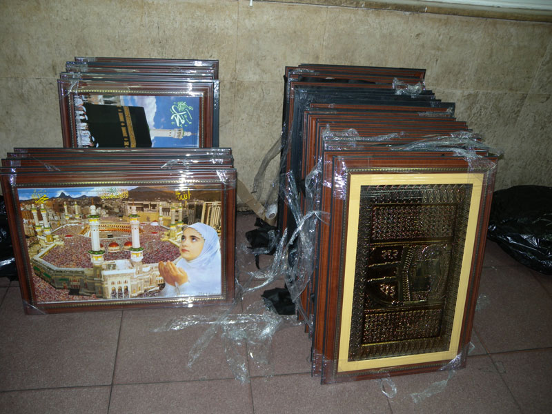 Контрабанда