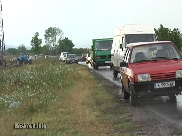 Образуваха се опашки