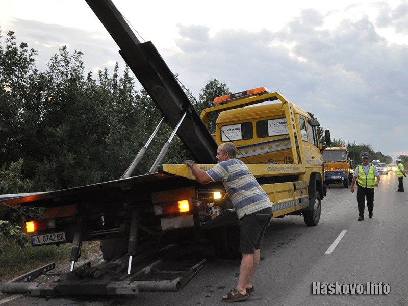 Пътят Пътят