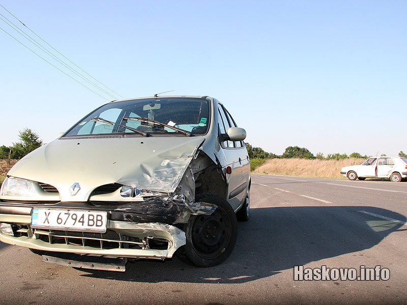 Катастрофа