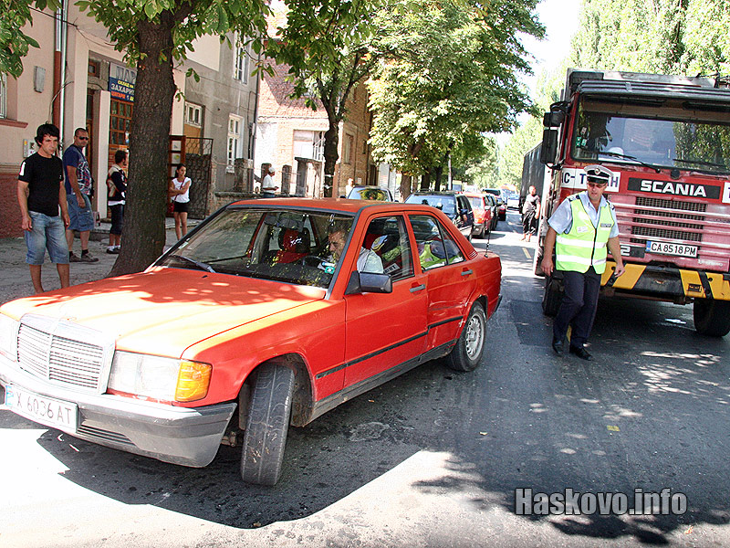 Катастрофата