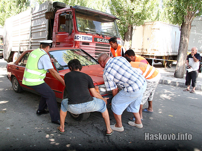 Катастрофата Катастрофата