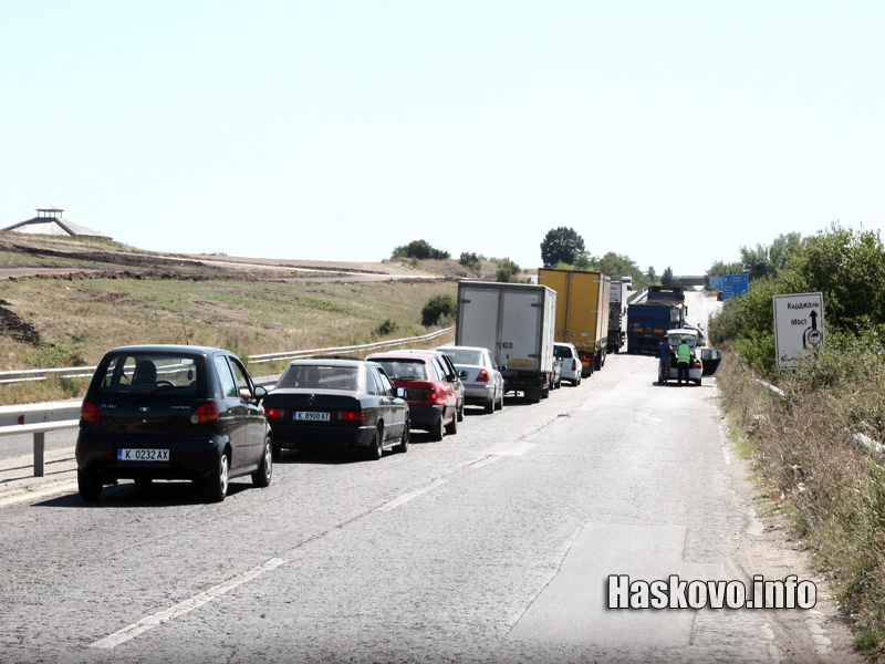 Катастрофа