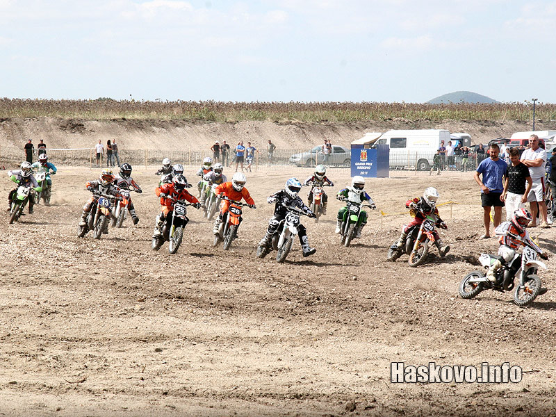 Мотопистата