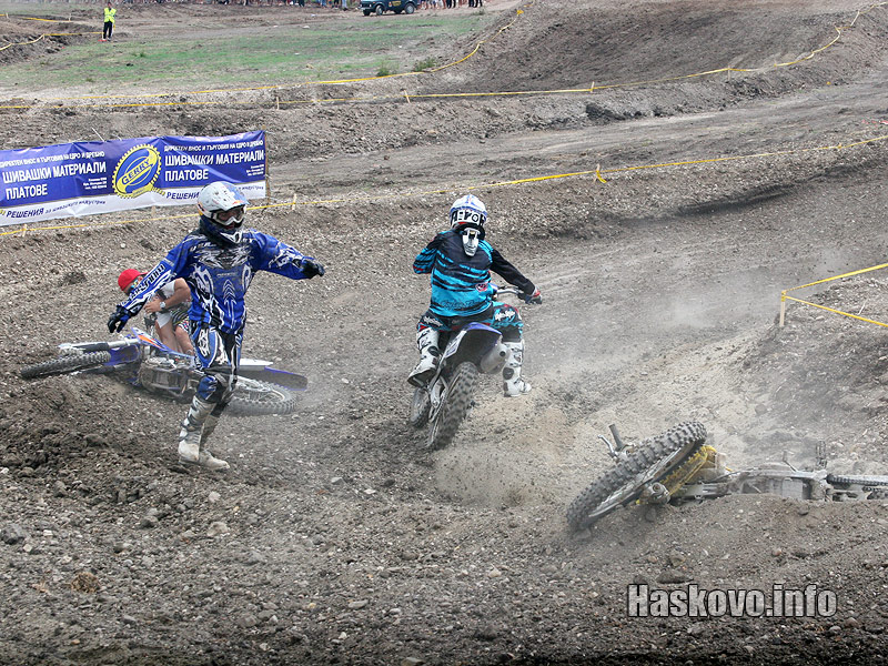 Гранд при на България по мотокрос в Хасково Гранд при на България по мотокрос в Хасково