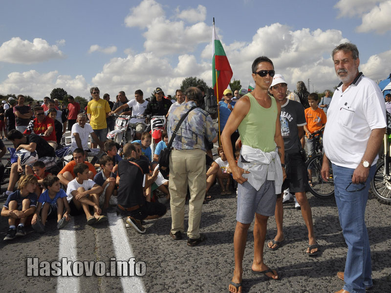 Затварянето на пътя