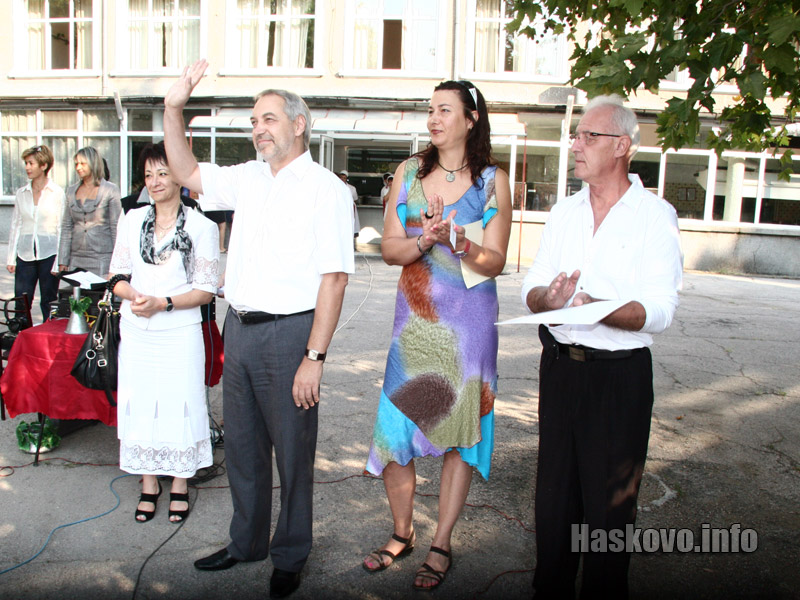 Откриване на учебната година в СУ Хасово Откриване на учебната година в СУ Хасово