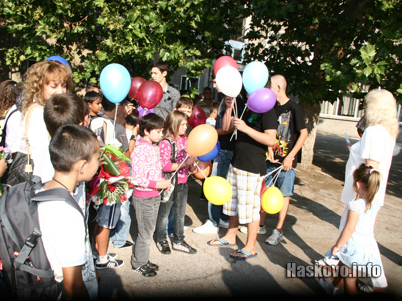 Откриване на учебната година в СУ Хасово Откриване на учебната година в СУ Хасово