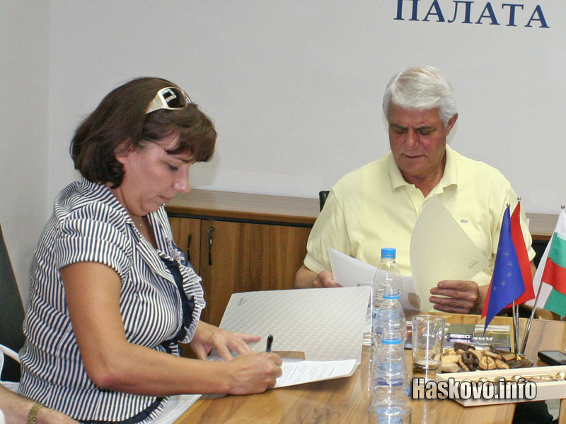 Срещата в ХТПП