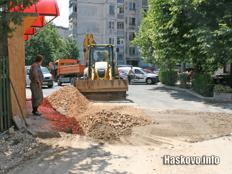 Аварията на ул. Кюстенджа