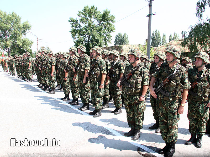 Мисия Алтея