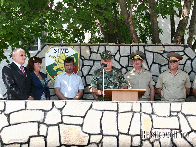 Мисия Алтея