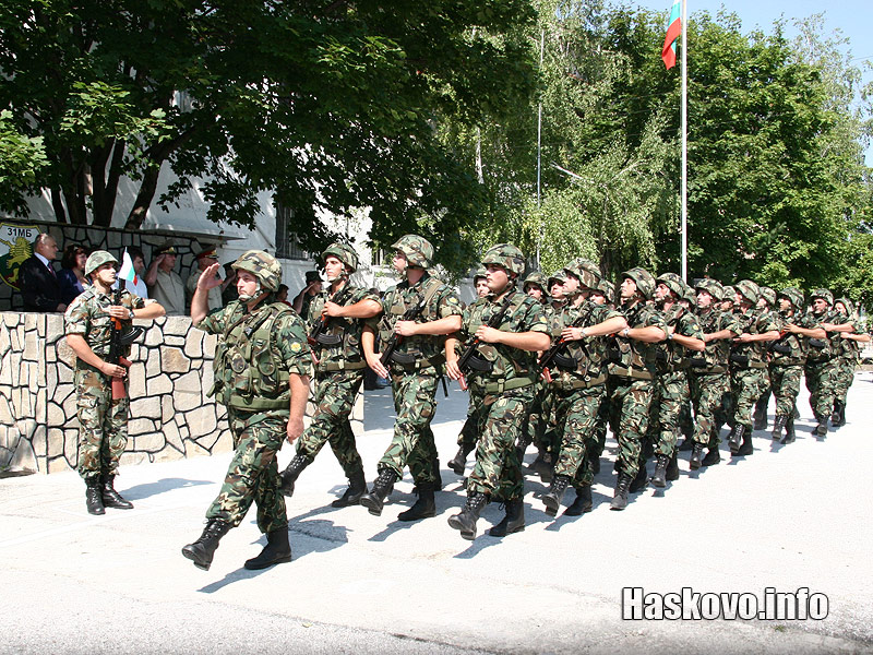 Мисия Алтея