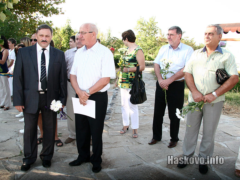 15 септември 15 септември