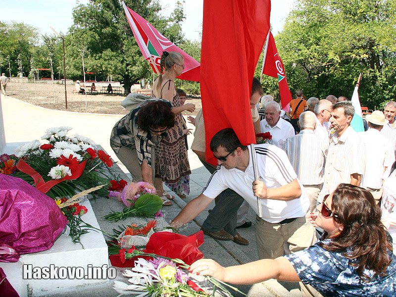 Братската могила на Ямача Братската могила на Ямача