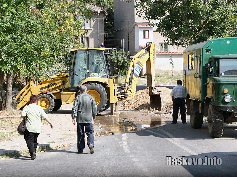 Аварията