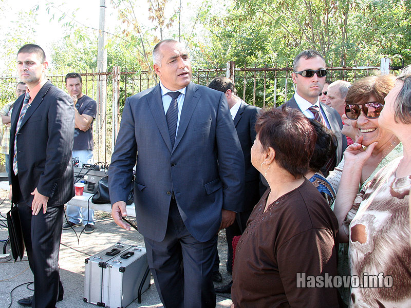 Прерязването на лентата