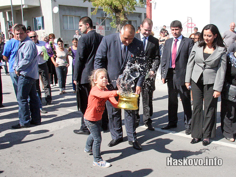 Прерязването на лентата