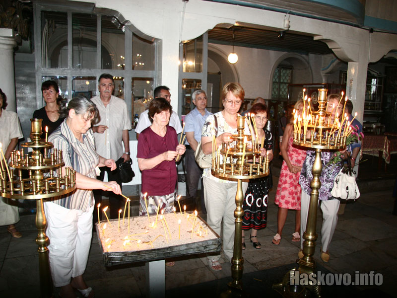 Литургията Литургията