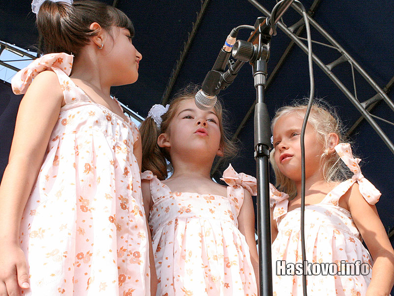 Ден на Хасково Ден на Хасково