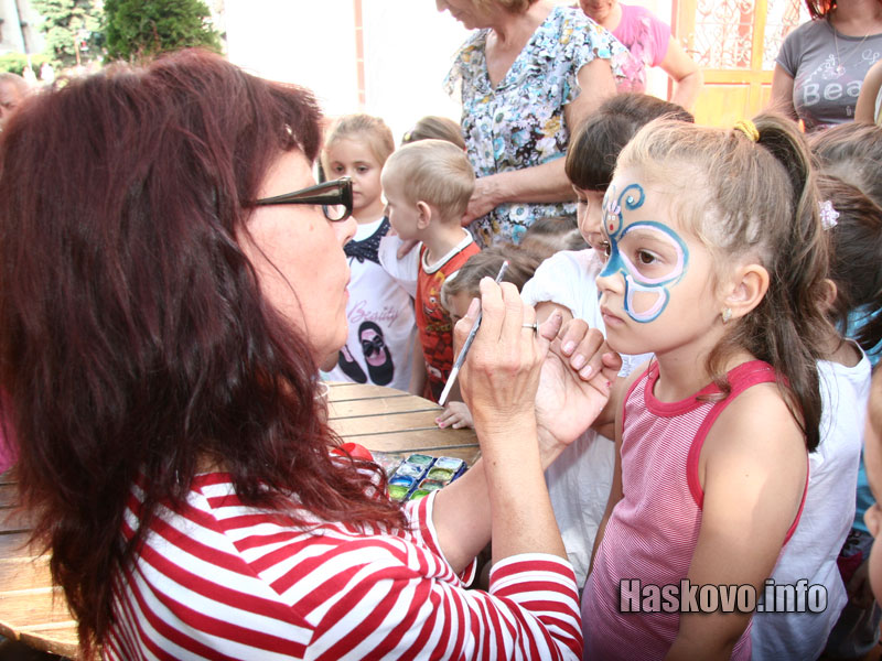 Детски празник Детски празник