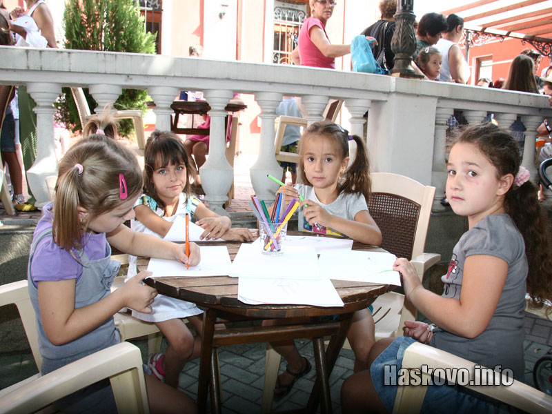 Детски празник Детски празник