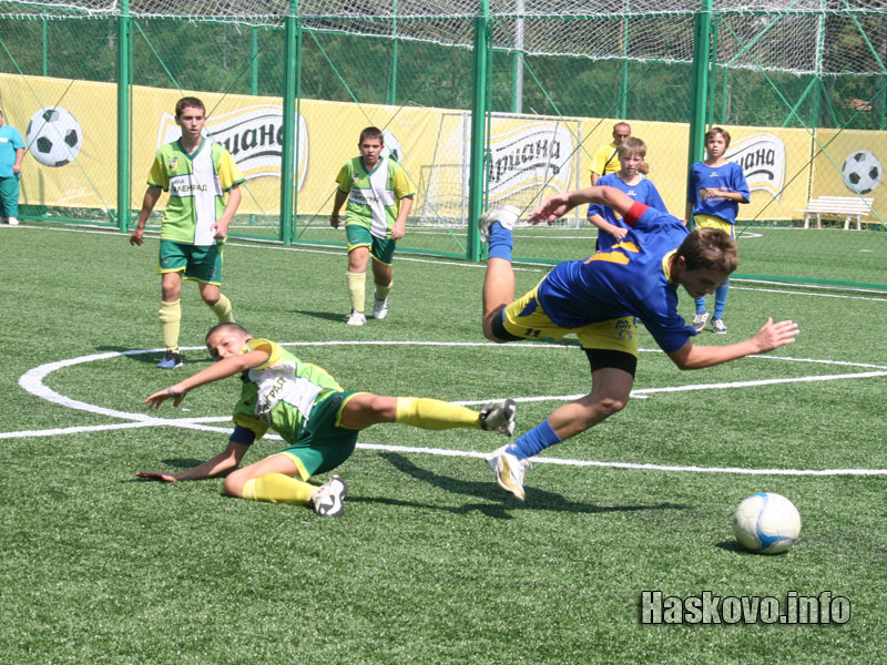 Ден на Хасково Ден на Хасково