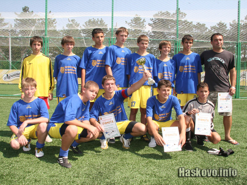 Ден на Хасково Ден на Хасково