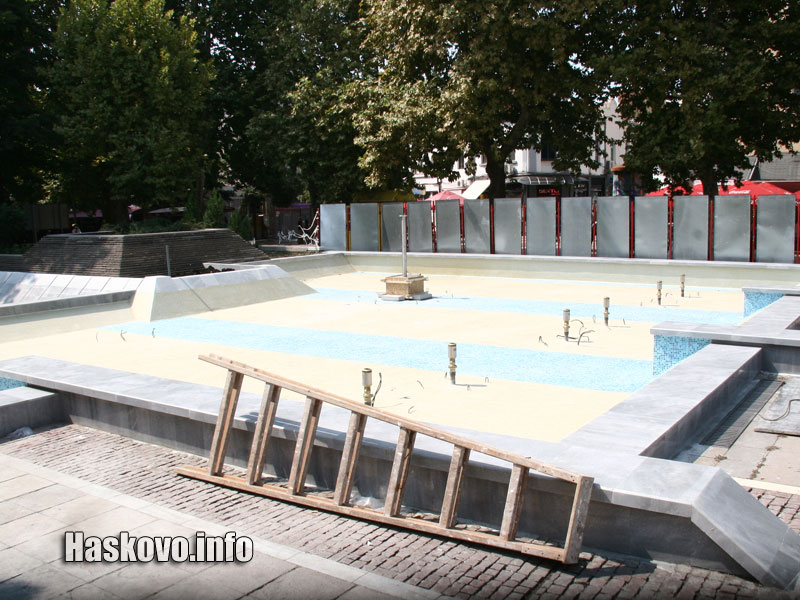 Фонтанът Фонтанът