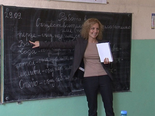 Да за Димитровград Да за Димитровград