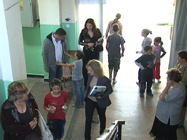 Да за Димитровград Да за Димитровград