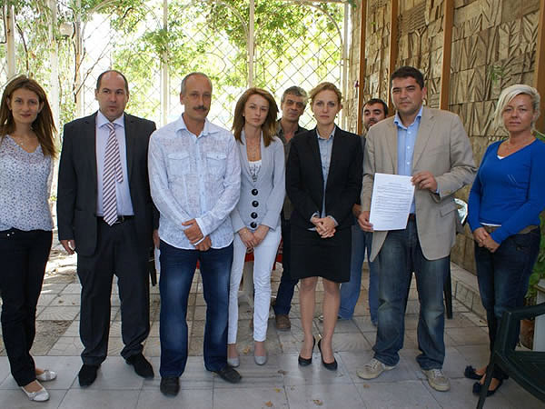 С Екогласност