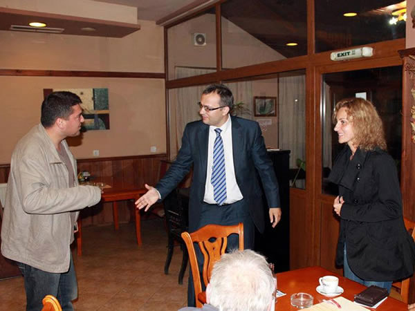 С Мартин Димитров