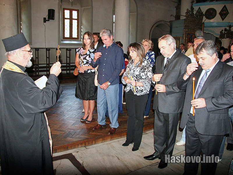 ГЕРБ откри кампанията си в Хасково