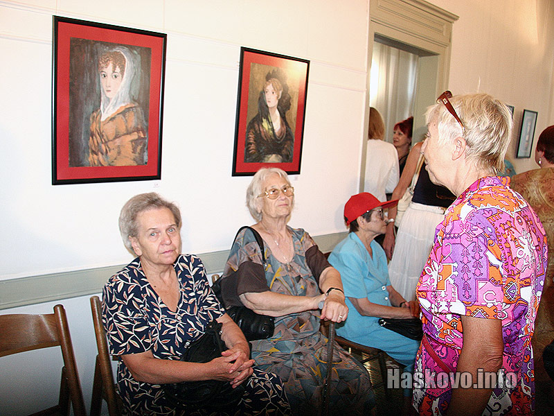 Изложбата Изложбата