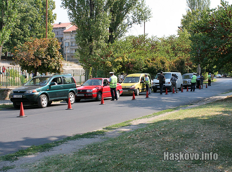 Акцията Акцията