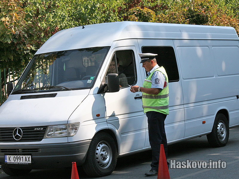 Акцията Акцията