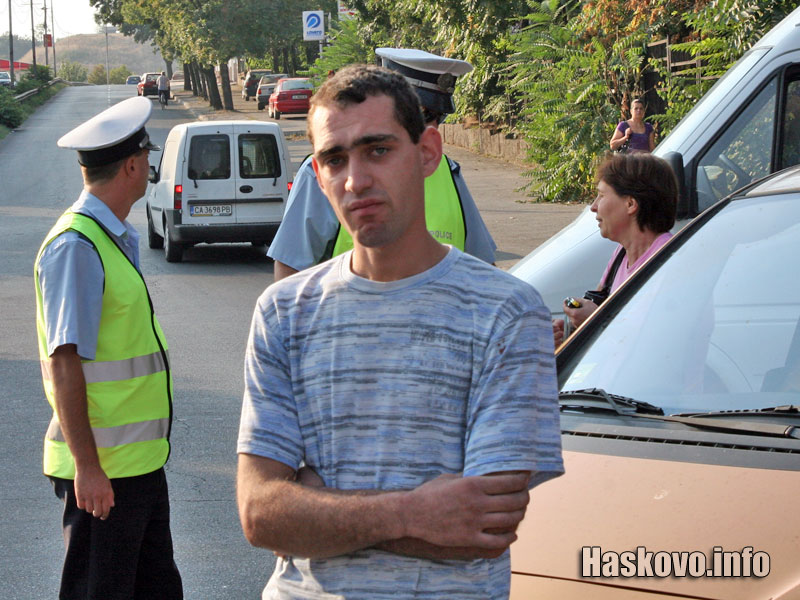 Катастрофата