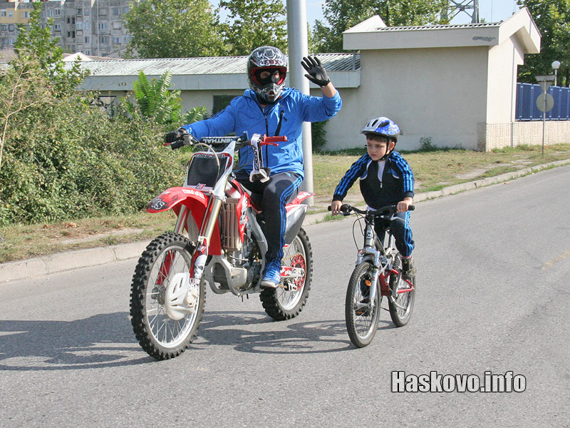 Седмица на мобилността