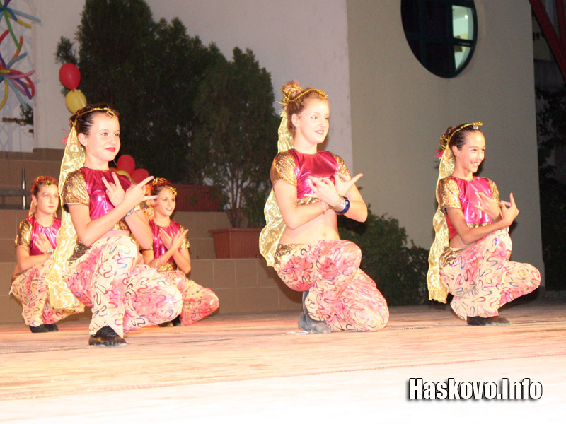 Дни на Хасково Дни на Хасково