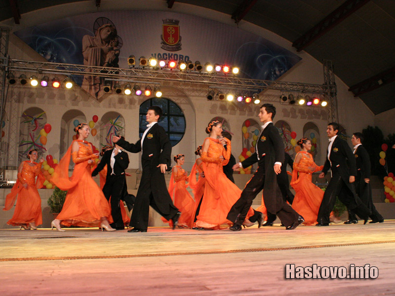 Дни на Хасково Дни на Хасково