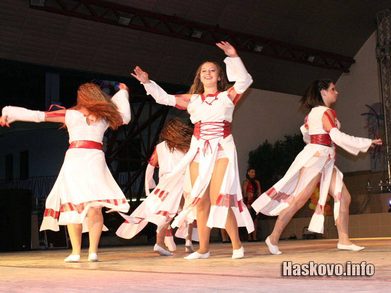 Дни на Хасково Дни на Хасково