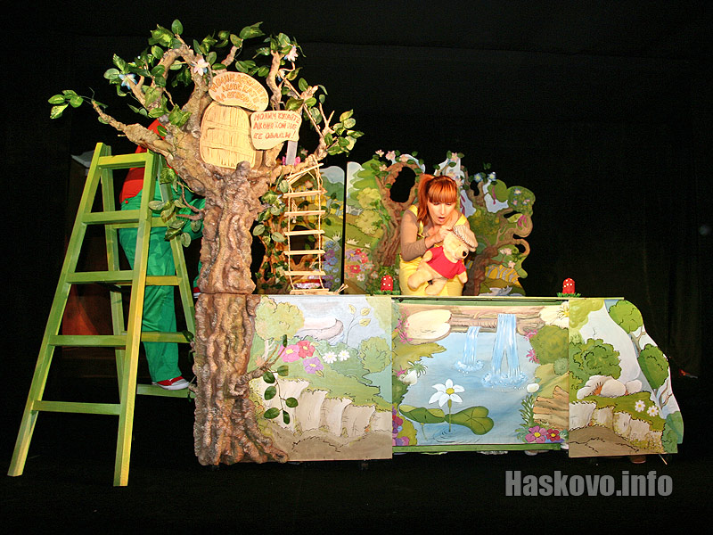 Мечо Пух Мечо Пух