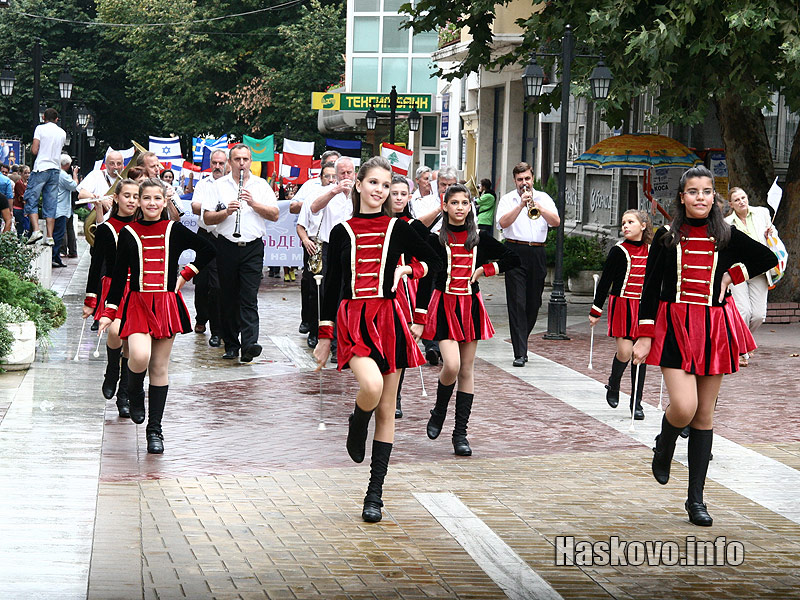 Шествието Шествието