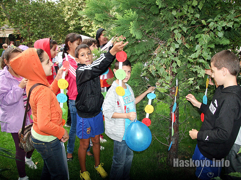 Шествието Шествието