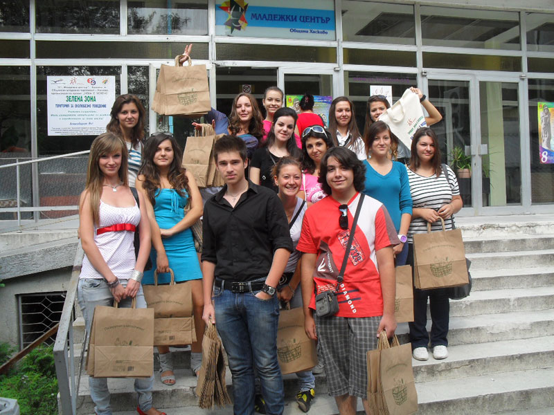 Младежите Младежите