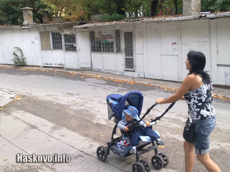 Протест Протест