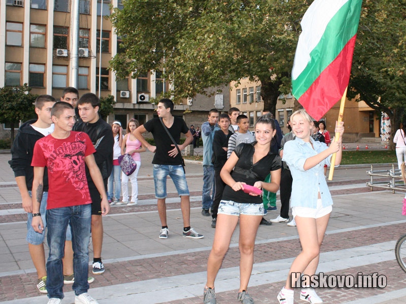 Протестът Протестът