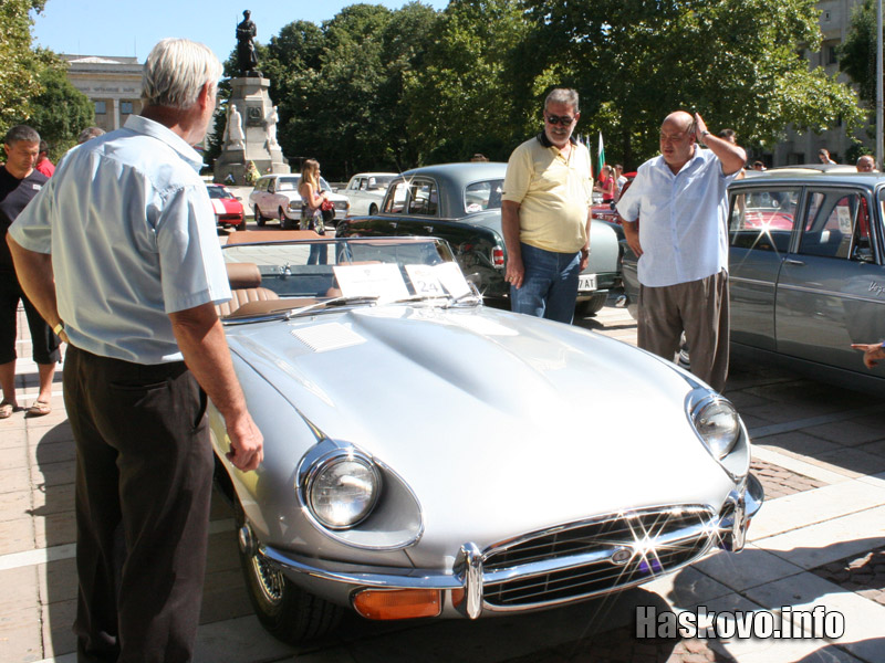 Ретро парад Ретро парад