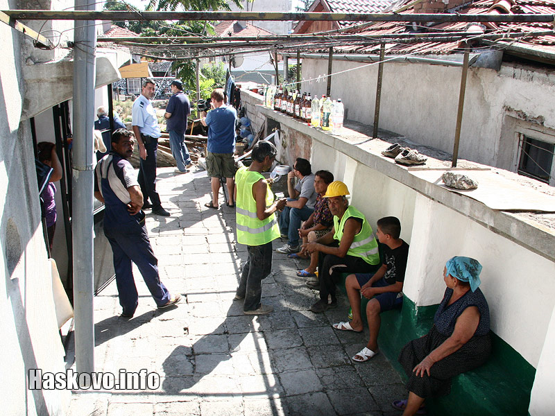 Разрушаването